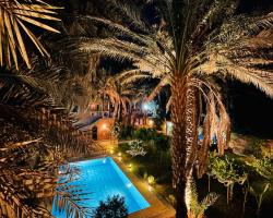 Riad Soleil du Monde