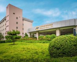 Metropark Lido Hotel Beijing