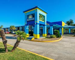 Days Inn by Wyndham Lafayette Near Lafayette Airport