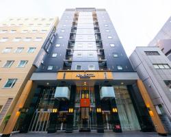 APA Hotel Ningyocho Ekikita