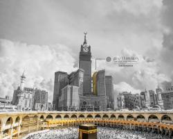 Zamzam Pullman Makkah