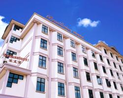 Regalodge Hotel Ipoh