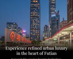 Futian Shangri-La, Shenzhen