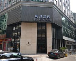 Guangzhou City Join Hotel Shipai Qiao Branch