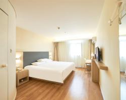 Hanting Hotel Fuzhou Wuyi Square