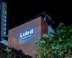 Lub d Bangkok Siam - New Look, Across from MBK & Skytrain Access