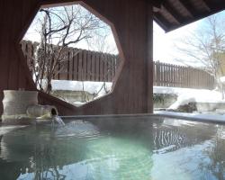 Kusatsu Onsen Hotel Village