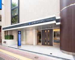 HOTEL MYSTAYS Gotanda