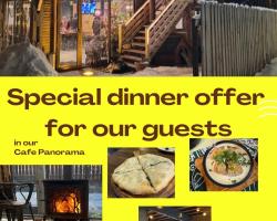 Dodo Japaridze Guesthouse