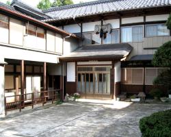 Hagurokan