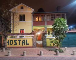 Hostal Arco del Sol