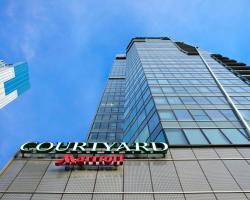 Courtyard by Marriott Hong Kong