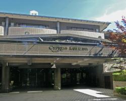 Hotel Cypress Karuizawa