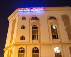 Gulf Hotel Apartment الخليج للشقق الفندقية