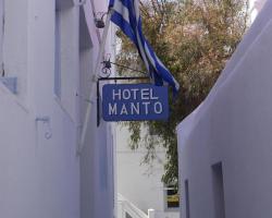 Manto Hotel