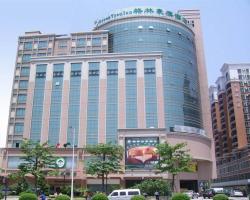 GreenTree Inn Dongguan Houjie Business Hotel