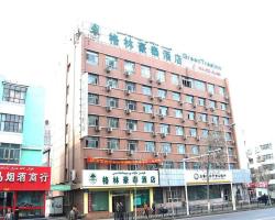 Greentree Inn Wurumuqi South Xinhua Road Hotel