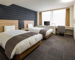 Comfort Hotel Hakata