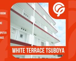 White Terrace Tsuboya -Guesthouse in Okinawa-