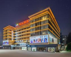 Guangzhou Junshan Hotel