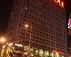 Wonhurg International Hotel