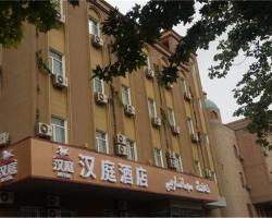 Hanting Kashgar Id Kah Square Branch（Formerly Name：Hanting Express Kashgar North Jiefang Road）