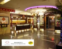 Beidoo Hotel