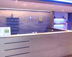 Next Taipei Hostel - Ximending