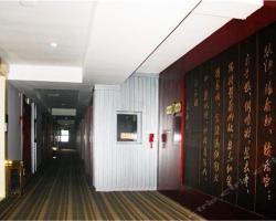 Xiuying Xitian Hotel