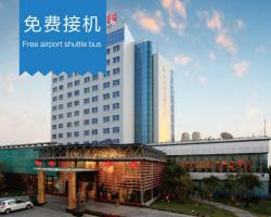 Fliport Garden Hotel Xiamen Airport