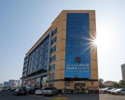 Quiet Dreams - Serviced Apartments King abdul Aziz Street Branch