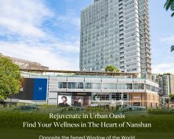 The Westin Shenzhen Nanshan