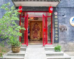 Taishan International Youth Hostel