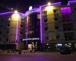 Landmark Suites Jeddah