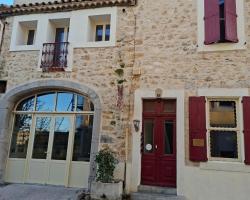 Le Patio Des Cigales
