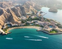 Hilton Muscat Al Bandar