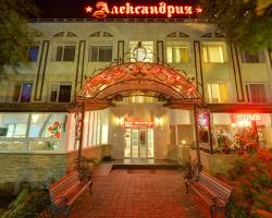 Aleksandria Hotel