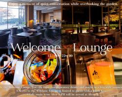Hiroshima Airport Hotel