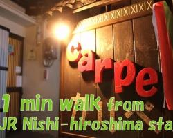 Guest House Carpe Hiroshima Koi