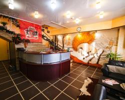 Beerloga Hotel