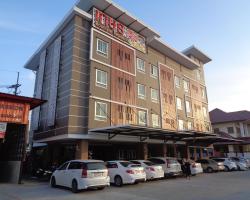 Kesorn Boutique Residence at 8 Riew