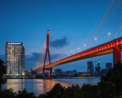 Shanghai Marriott Hotel Yangpu Riverside