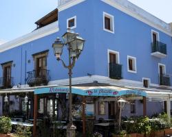 Case Vacanze Albamarina