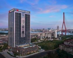 Shanghai Marriott Hotel Yangpu Riverside