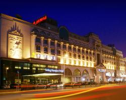 Nantong Jinling Huaqiao Hotel