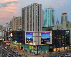 Hyatt Place Shenzhen Dongmen