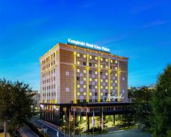 Kempinski Hotel Khan Palace