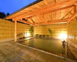 Nikko Station Hotel Classic