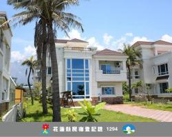 Taroko Bay B&B