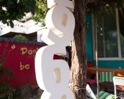 1969 게스트하우스